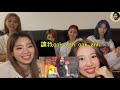 Twice回憶出道初期,舊宿舍,以動作透露新歌曲! [人氣獎的背後]