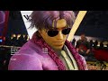 TEKKEN™7 online matches 3/22/2019