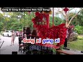 Gong Xi Gong Xi | Chinese New Year Song | Karaoke Lyrics by CS Ling Studio