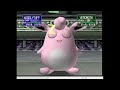 Pokemon Stadium [Part 5] ~ Gym Leader Castle - Koga