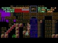 Sequelitis - Super Castlevania 4