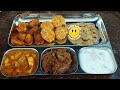 Navratri Vrat Recipe/Vrat Thali/No Onion No Garlic Recipes/Easy Vrat Recipe@Meghacookingfamilyvlog.