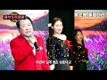 [옥순봉 출렁다리]  (가수/오억) HD