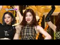 [K-ALL Playlist] ITZY (있지) KBS 출연 모든 무대 모음 👍 All Stages on KBS Music Bank l KBS방송