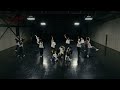 櫻坂46『自業自得 -Dance Practice-』