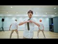 NCT DREAM 엔시티 드림 'BOOM' Dance Practice (school uniform ver.)