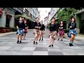 Asi Es La Vida | Dance | Line Dance | Improver Level | H&H Dance Group