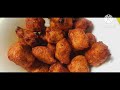 Jagannath 56 Bhog recipe Banana Fritters| জগন্নাথ দেবের ছাপ্পান্ন ভোগ কলার বড়া