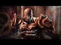 The End Begins (with lyrics) - God of War 2 Soundtrack