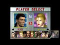 Let's Play: Tekken 2 - The Arcade Version, Port on Playstation 2's Tekken 5 disk - Gameplay