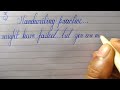 Cursive writing basic steps , a to z alphabet with practice | Cursive handwriting practice |