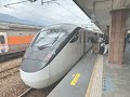 2024春節加班車大合集（3000、普悠瑪、太魯閣一次滿足）