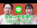 ASD天才型がすごすぎる!!向いている仕事6選【大人の発達障害/ギフテッド】