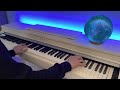 【Piano】I Really Want to Stay at Your House