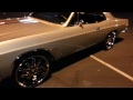 1967 Buick Skylark