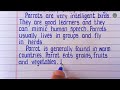 Essay on Parrot | Parrot Essay In English Writing