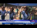 Ulupalakua Live on KUSI w/ Puahi's Polynesian Dance