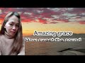 Broken Vessels (Amazing Grace) With Lyrics #hillsongWorship | Shiela Piet