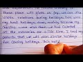 Essay on How You Spend Holidays || Powerlift Essay Writing ||Write An Essay On How You Spend Holiday