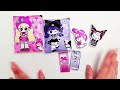 Sanrio Blind Bags Unboxing Compilation | ASMR Paper Crafts (Kuromi, My Melody)종이 게임