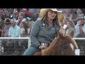 Breakaway Roping - 2021 White Deer Rodeo | Friday