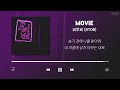 BTOB Playlist (Korean Lyrics)