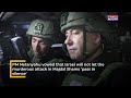 Hezbollah’s Brutal Golan Heights Attack | Israel Vows Revenge As 12 Die| IDF Suits Up| Tensions Rise
