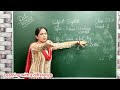 KVS English Demo for classes 2,3 and 4|| English grammar