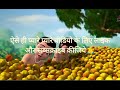 कृष्णा कार्टून new song💖🙏🌼!! #trending #facebook #ytshorts #shorts #shortvideo #viral