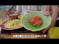 【ホテル法華クラブ福岡】福岡の朝食が堪能できるコスパ最強ホテル！博多からも徒歩圏内で立地も抜群｜福岡旅Vol1【福岡博多】【観光】