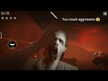 Into The Dead 2 - Gameplay(Mod APK 2019)