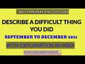 Describe a difficult thing you did and succeeded || Latest cue card|| September-December 2022||Suraj