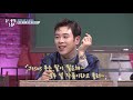(ENG/IND) [#ProblematicMen] Compilation of Block B's Amazing Performance! | #Mix_Clip | #Diggle