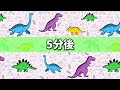 ケツァルコはハドロサウルスキラーガチ勢でしたｗ