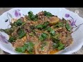 #beefwhitekarahi #desifoodwithanam