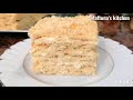 Торт Наполеон / Og'izda Eriydigan Va Barakali NAPOLEON TORT Tayyorlash / NAPOLEON Cake Recipe