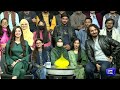 Aisi Batain Nahi Btatay | Iman Ali Sharma Gai | Mazaaq Raat