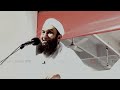Jange yarmuk or Khalid bin Waleed | moulana Tariq Jameel sb New bayaan 2024 | Bayan