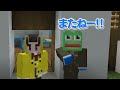 マイクラに実在する「呪いのゴーレム」がやばすぎる...【 マイクラ / Minecraft 】