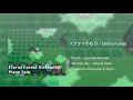 ハクタイのもり ピアノ / Eterna Forest Extended Piano Solo - Pokémon DPPt (Deep Sleep Music)