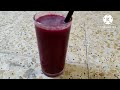 portable and Rechargeable Battery 🔋 blender /smart juicer machine glass /vlog-11