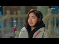 [I Am Not a Robot]로봇이 아니야ep.25,26Seung-ho explodes in Soo-bin's 