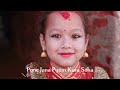 Deva Premal & Miten: Sound Healing Meditation - White Tara Mantra (Longevity)