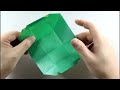 origami box 종이접기 상자접기 (Designed by SWEET PAPER)