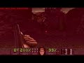 NIGHTFALL | Doom II: Lost Civilization [Ultra-Violence 100%] - Map11