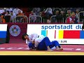 Hamada Shori - Best Guard in Judo 濵田尚里 ガードと捨身技