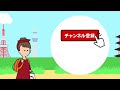 鳥取お土産のおすすめランキング6選！鳥取でしか買えないお土産も紹介