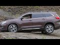 2019 Subaru Ascent Off-Road X-Mode Tested and Explained