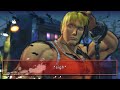 Super Street Fighter IV 2022 03 25   22 10 17 01