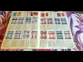 Album Calciatori Panini anno 1971-72.